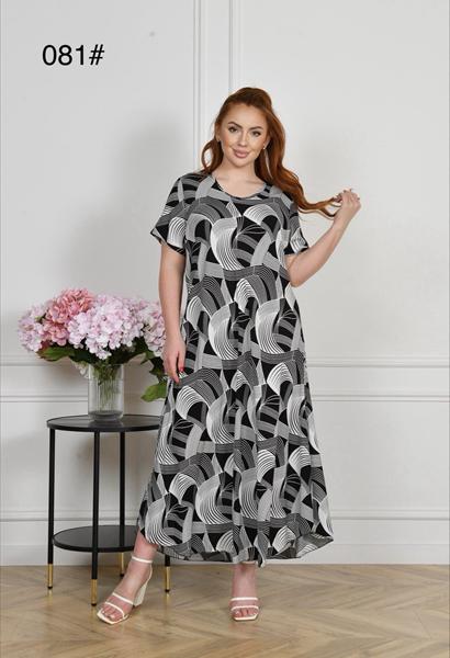 Платье Estima (54-56) 081 black-l.grey (лето)