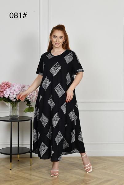 Платье Estima (54-56) 081 black-black (лето)