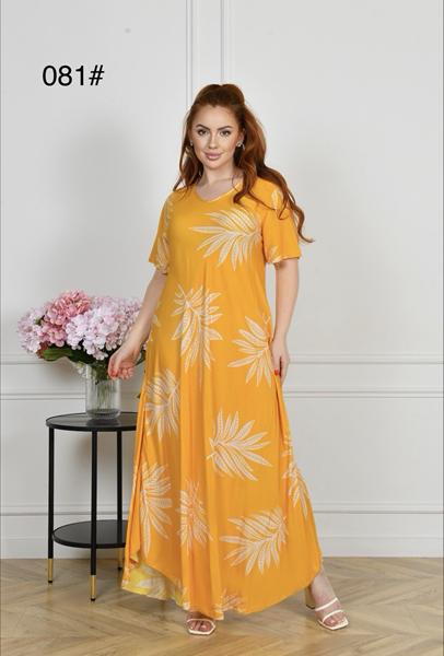 Платье Estima (54-56) 081 l.yellow (лето)