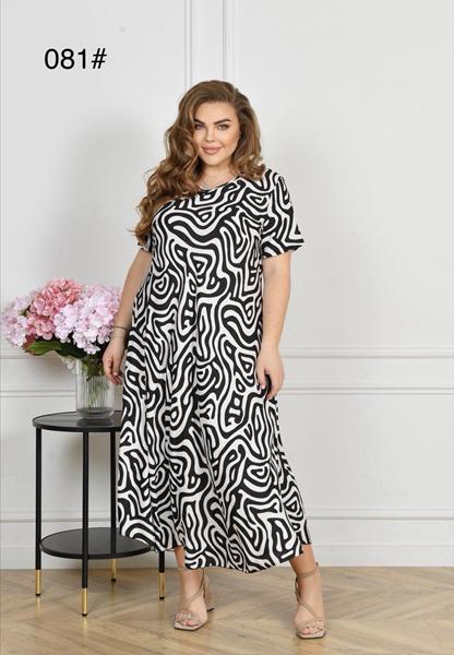 Платье Estima (54-56) 081 white-black (лето)