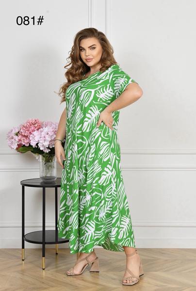 Платье Estima (54-56) 081 l.green-white (лето)