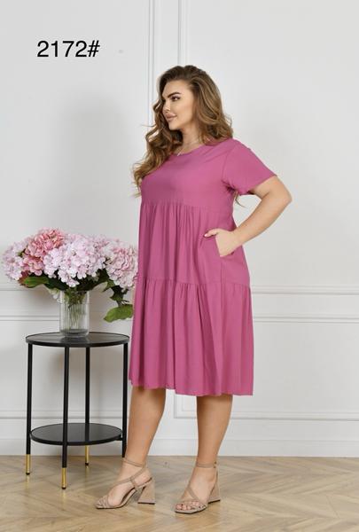 Платье Estima (52-56) 2172 pink (лето)