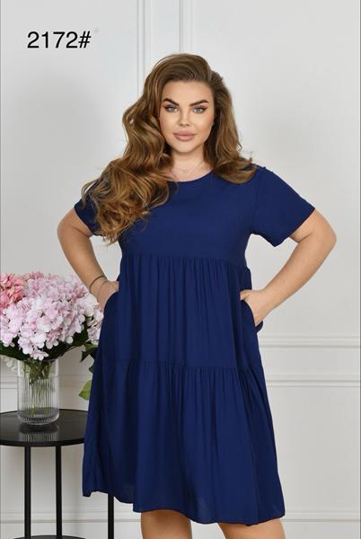 Платье Estima (52-56) 2172 navy (лето)