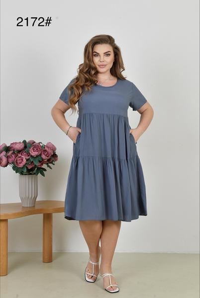 Платье Estima (52-56) 2172 grey (лето)