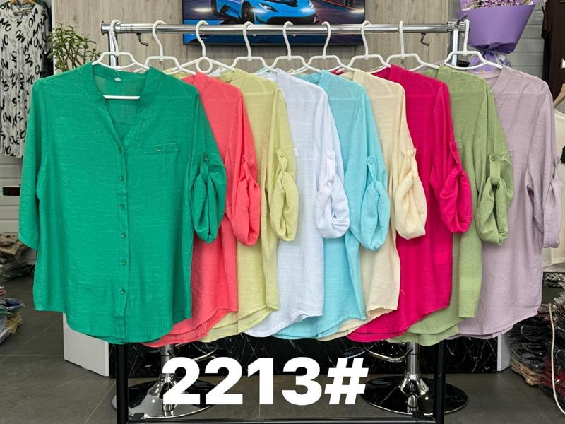 Рубашка Estima (XL-4XL) 2213 powder (лето)