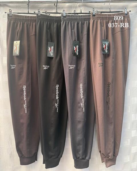 Штаны спорт Shon (48-58) S3649 grey (деми)