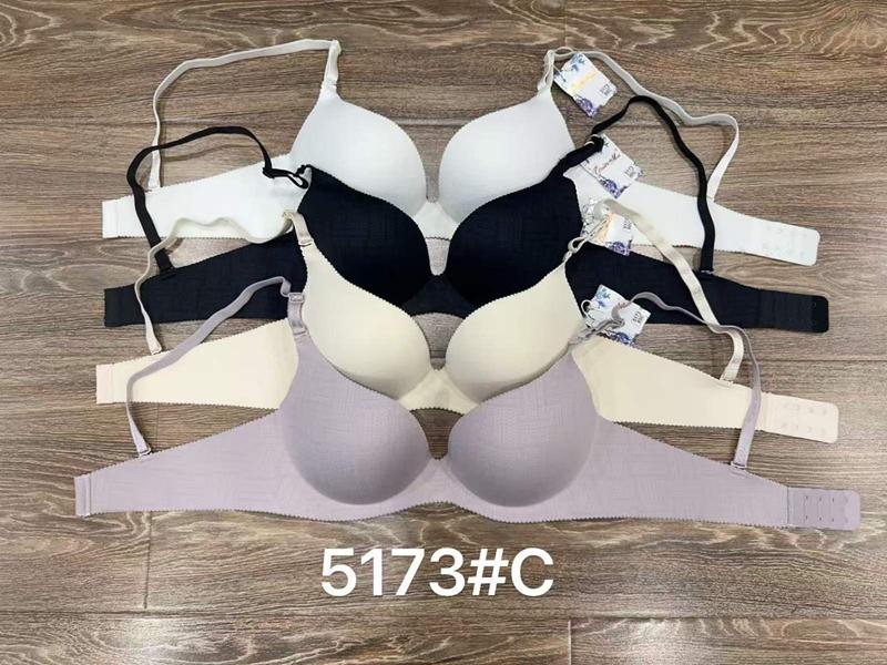 Бюстгальтер Diorella (80-90) 5173C beige (деми)
