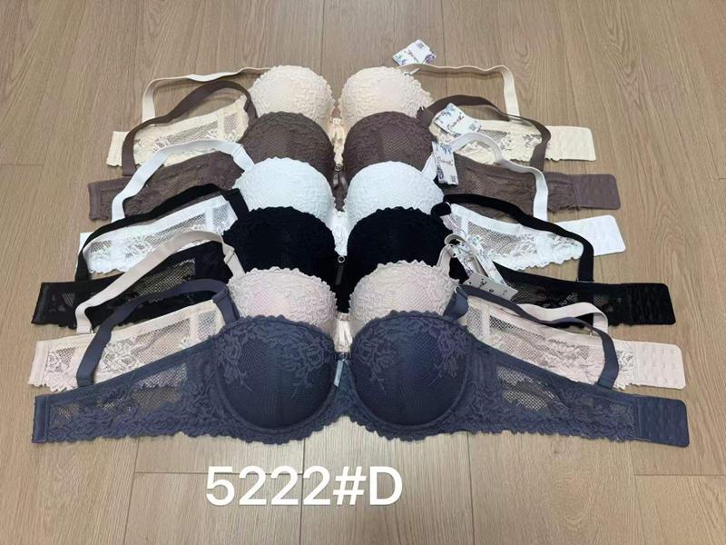Бюстгальтер Diorella (80-95) 5222D l.beige (деми)