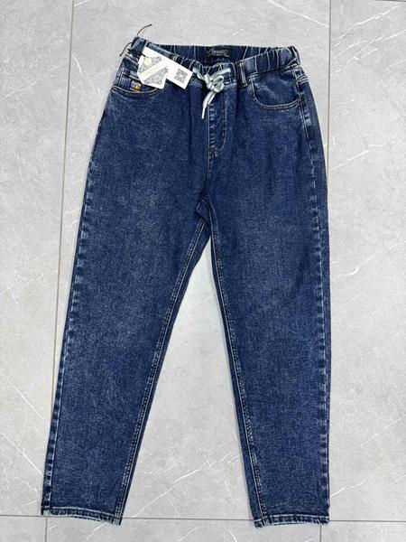 Джинсы DKNSEL (30-36) D3615 blue (деми)