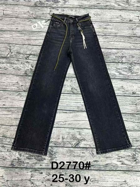 Джинсы DKNSEL (25-30) D2770 d.grey (деми)