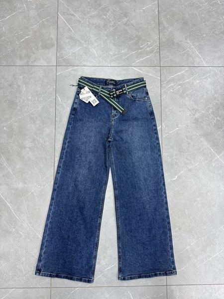 Джинсы DKNSEL (28-33) D5635 blue (деми)
