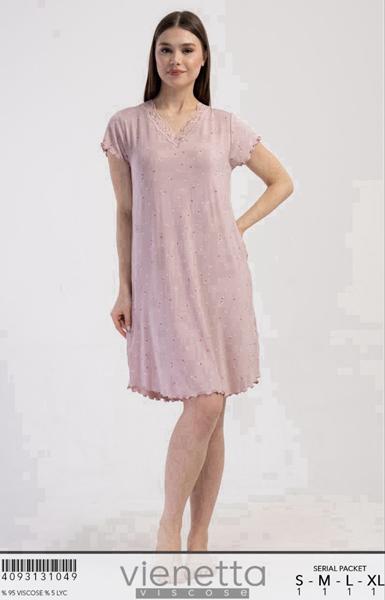 Ночнушка Trikotag (S-XL) T217 pink (лето)