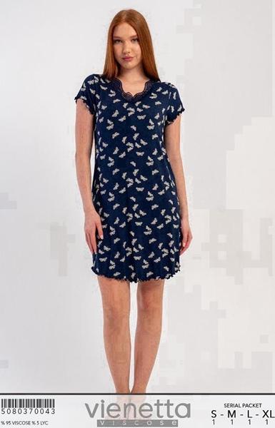 Ночнушка Trikotag (S-XL) T219 navy (лето)