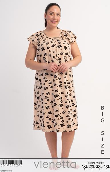 Ночнушка Trikotag (XL-4XL) 601064 beige (лето)
