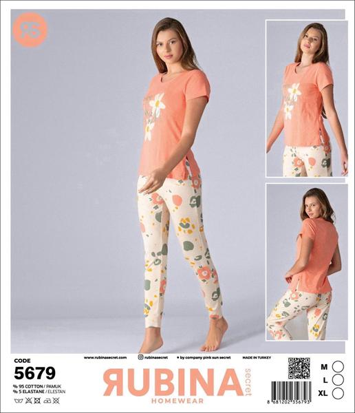 Пижама Trikotag (M-XL) 5679 peach (деми)