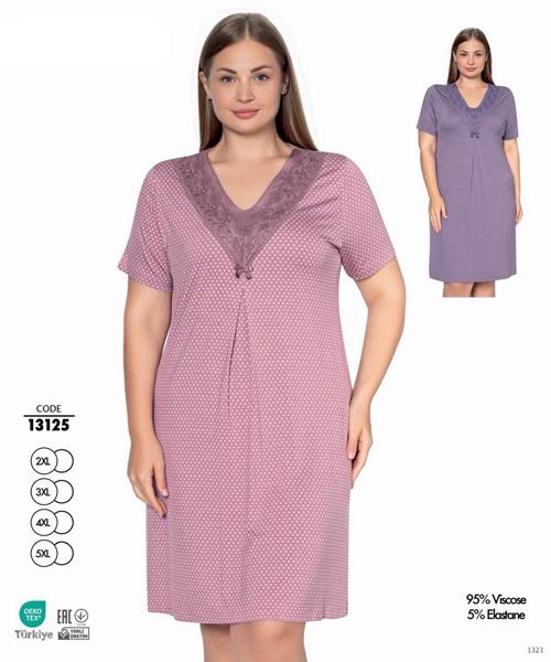 Ночнушка Trikotag (2XL-5XL) 13125 pink (лето)