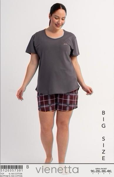 Пижама Trikotag (XL-4XL) T380 grey (лето)