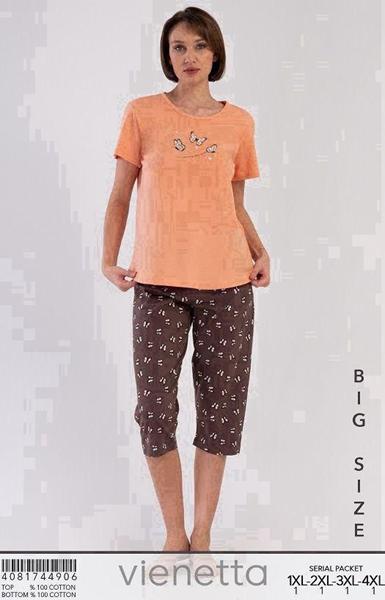 Пижама Trikotag (XL-4XL) T374 peach (лето)