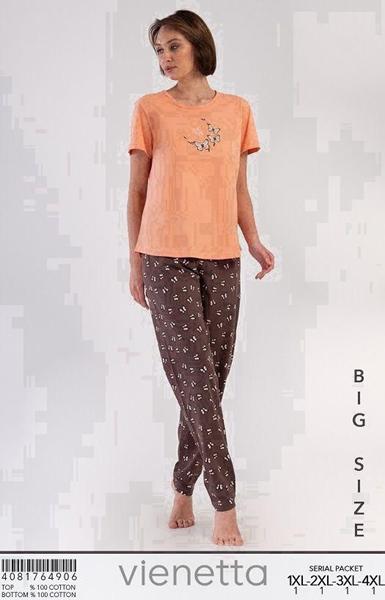 Пижама Trikotag (XL-4XL) T370 peach (деми)