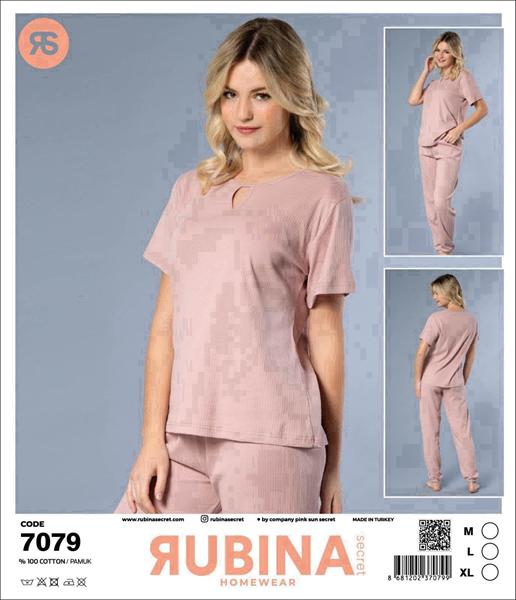 Пижама Trikotag (M-XL) 7079 pink (деми)