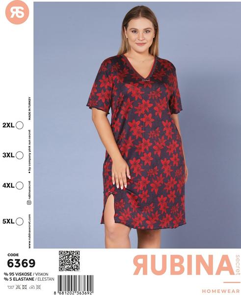 Ночнушка Trikotag (2XL-5XL) 6369 red (лето)