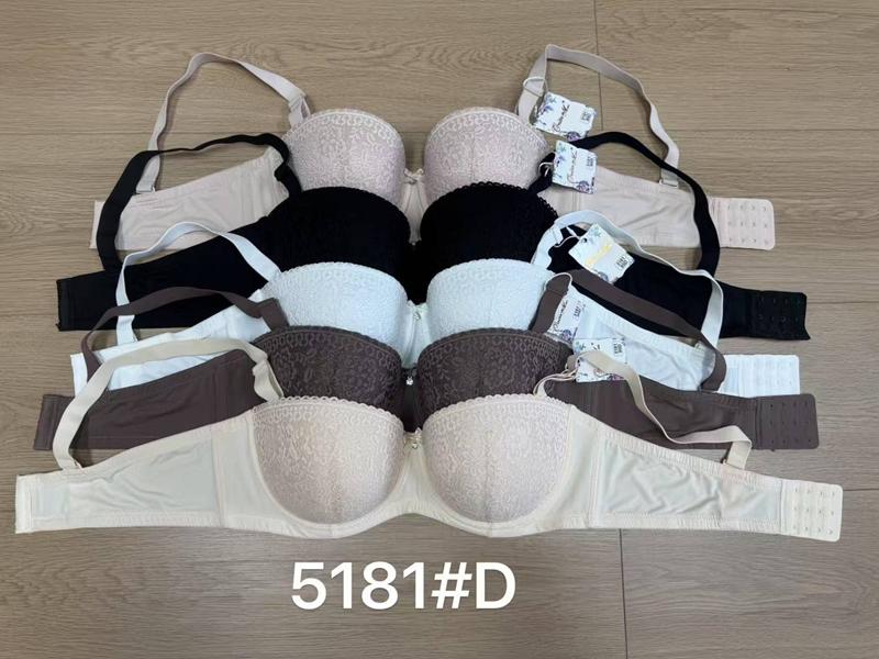 Бюстгальтер Diorella (80-95) 5181D white (деми)