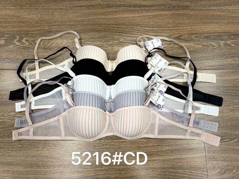 Бюстгальтер Diorella (80-95) 5216D l.beige (деми)