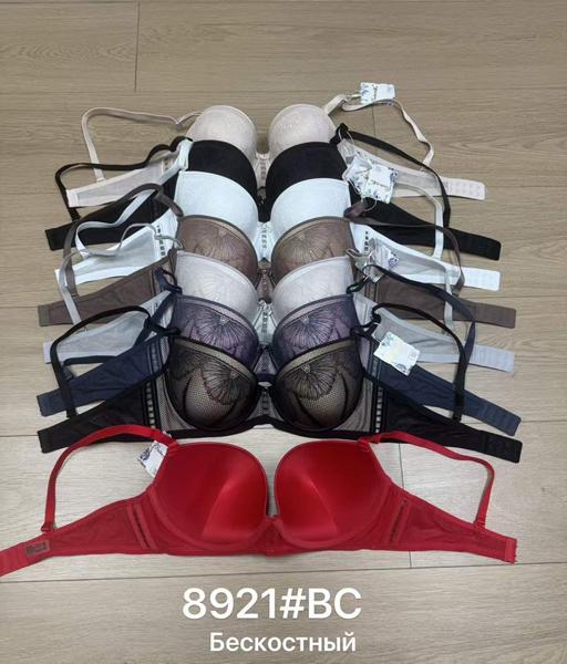Бюстгальтер Diorella (75-85) 8921B red (деми)