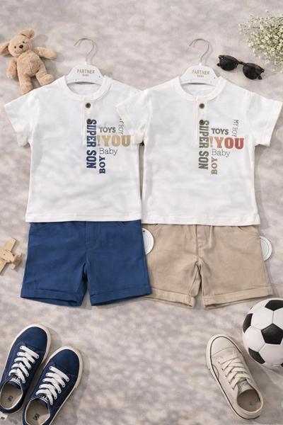 Костюм Major kids (0.9-2) 1339 beige (лето)