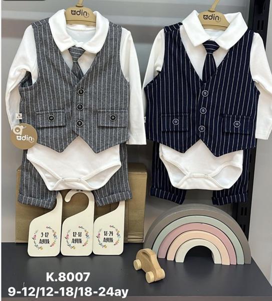 Костюм Major kids (0.9-2) 8007 black (деми)