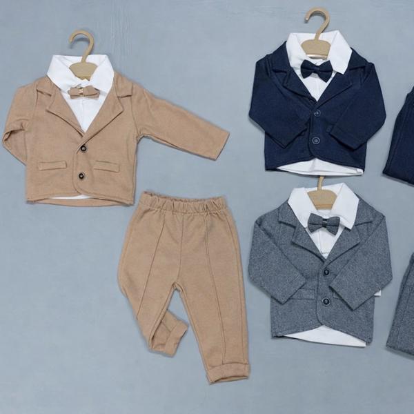 Костюм Major kids (0.3-1) 8005 navy (деми)