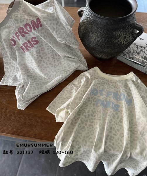 Футболка Major kids (120-160) 2217 l.grey (лето)