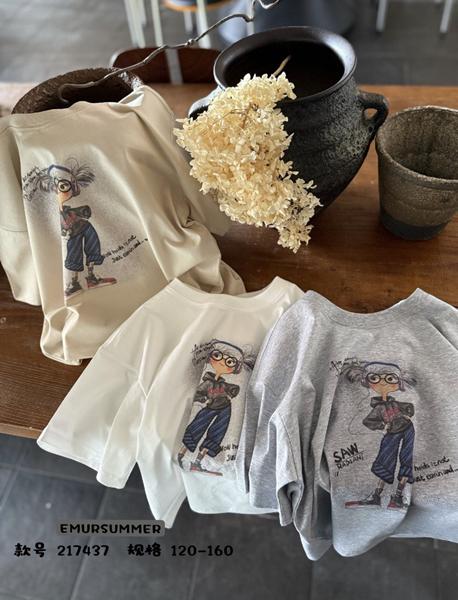 Футболка Major kids (120-160) 2174 l.grey (лето)