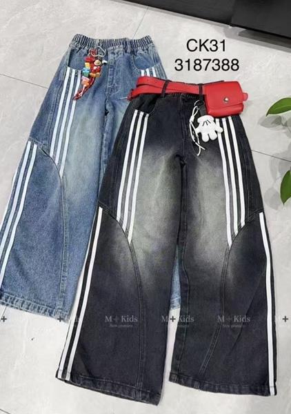 Джинсы Major kids (120-170) CK31 black (деми)