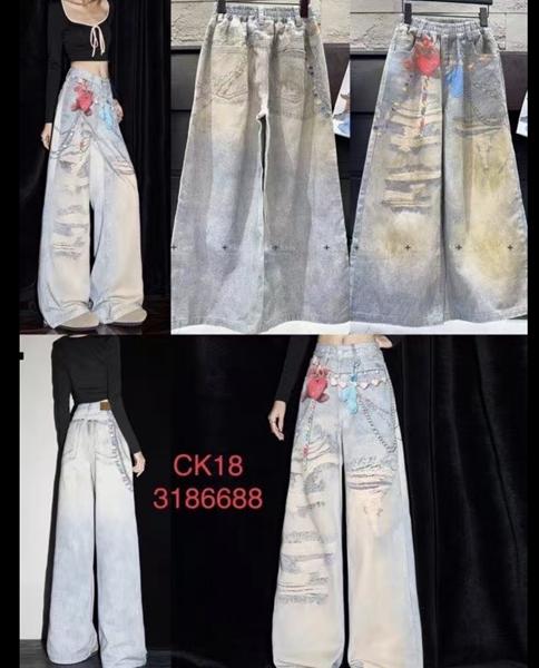Джинсы Major kids (120-170) CK18 l.blue (деми)