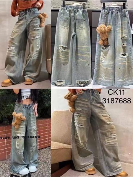 Джинсы Major kids (120-170) CK11 l.blue (деми)