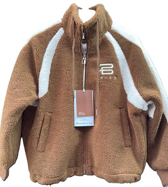 Куртка Major kids (130-170) 82575 brown (деми)