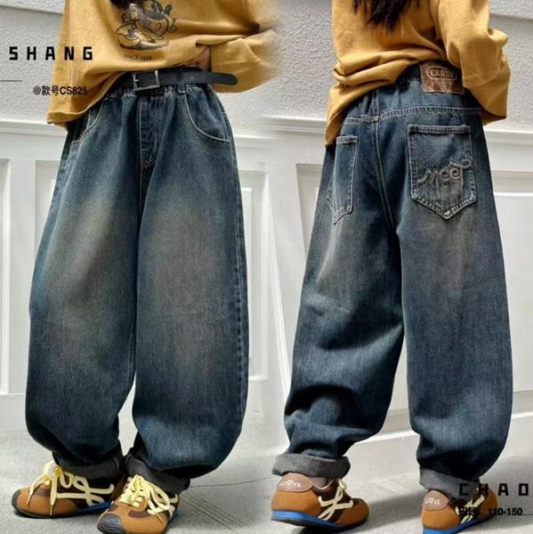Джинсы Major kids (110-150) 825 navy (деми)