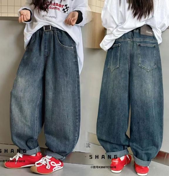 Джинсы Major kids (110-150) 818 blue (деми)
