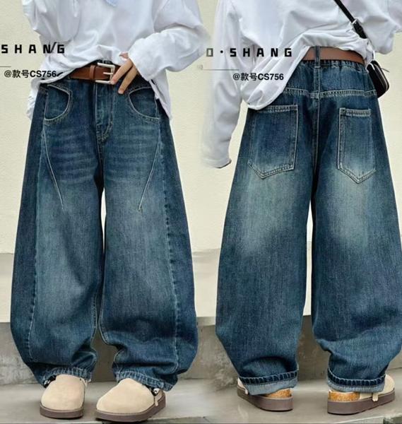 Джинсы Major kids (110-150) 756 blue (деми)