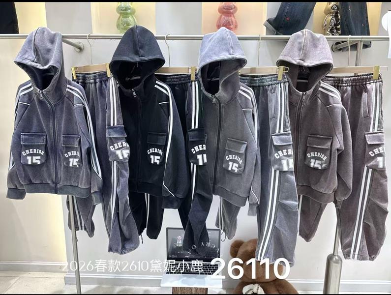 Костюм спорт Major kids (130-170) 2610 black (деми)