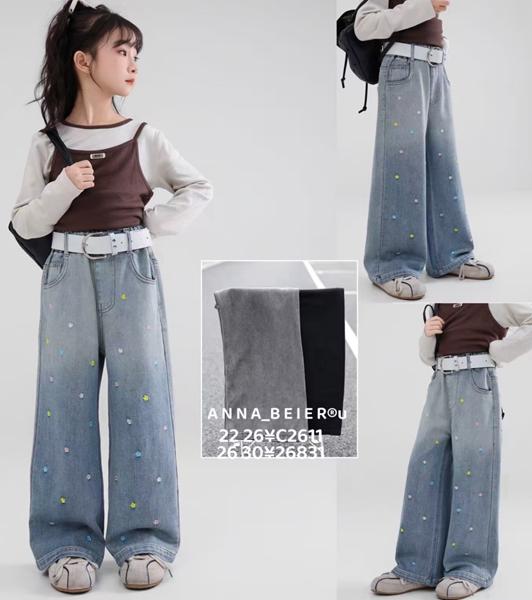 Джинсы Major kids (22-26) C2611 blue (деми)