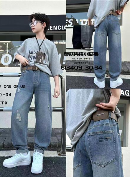 Джинсы Major kids (30-34) 613409 grey (деми)