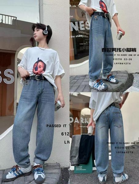 Джинсы Major kids (22-26) 612210 grey (деми)