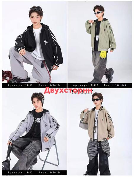 Ветровка Major kids (146-164) 29917 grey (деми)
