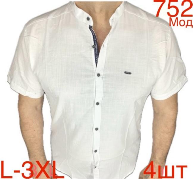 Рубашка Надийка (54-60) 752 white (лето)