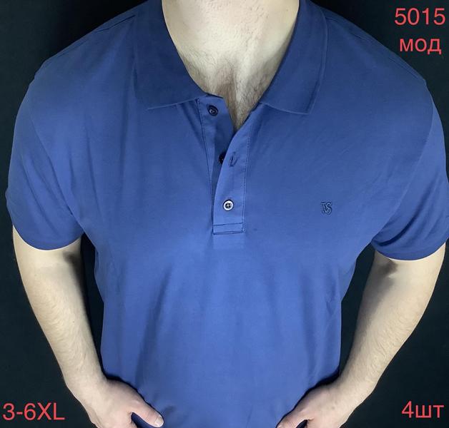 Футболка Надийка (54-60) 5015-1 blue (лето)