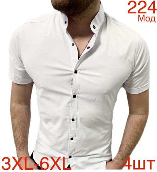 Рубашка Надийка (56-62) 224-1 white (лето)