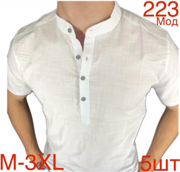Рубашка Надийка (48-56) 223 white (лето)