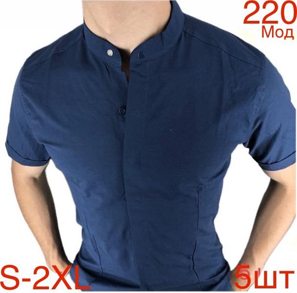 Рубашка Надийка (46-54) 220 navy (лето)